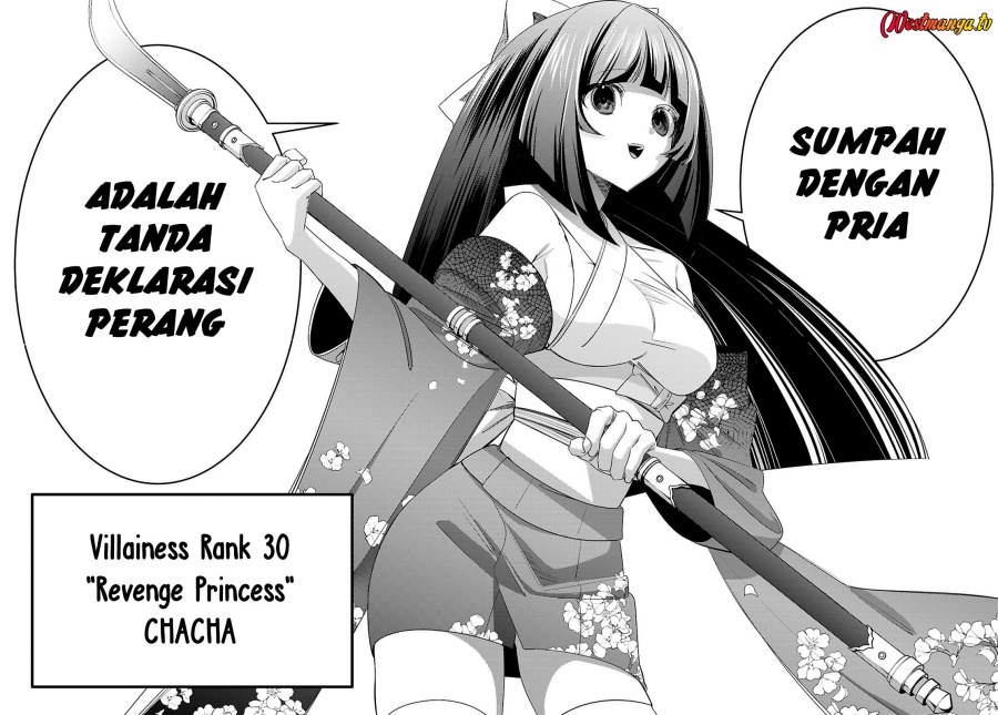 AKUJO RANKING Chapter 2 - Page 18