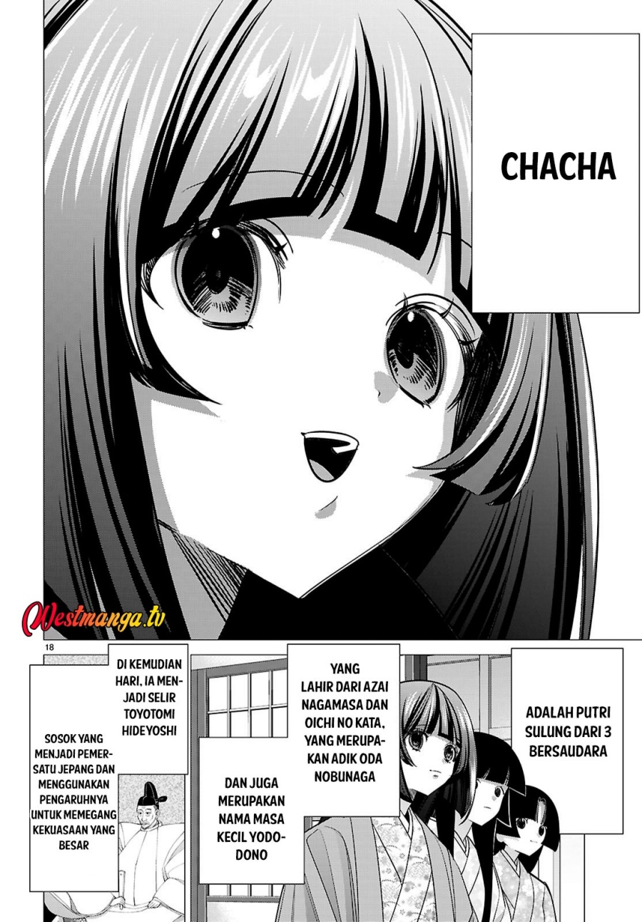 AKUJO RANKING Chapter 2 - Page 19
