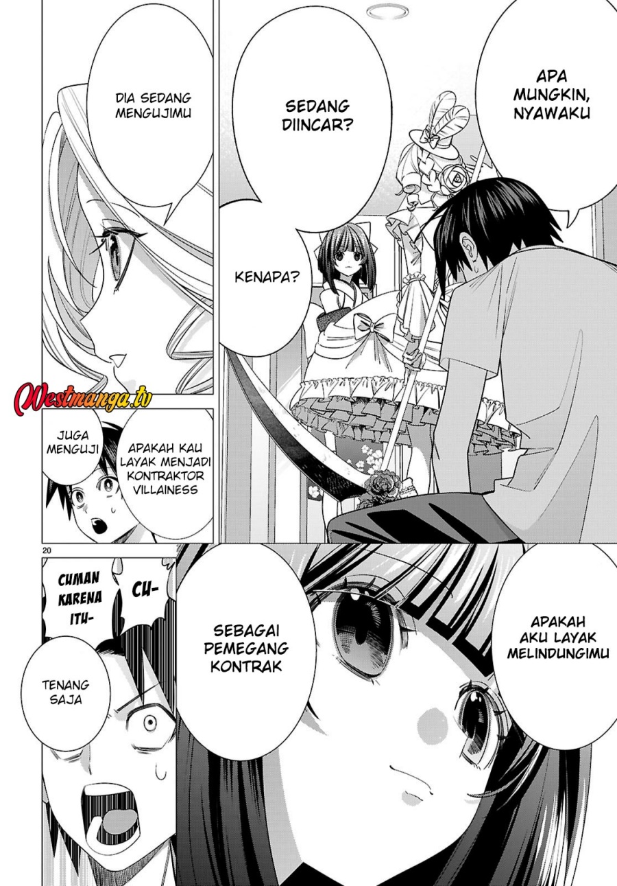 AKUJO RANKING Chapter 2 - Page 21