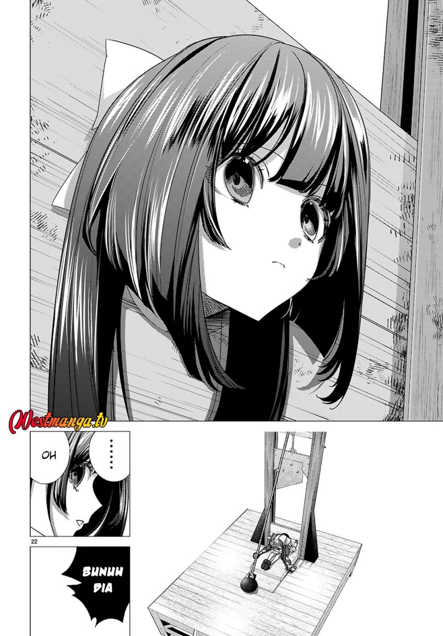 AKUJO RANKING Chapter 2 - Page 23