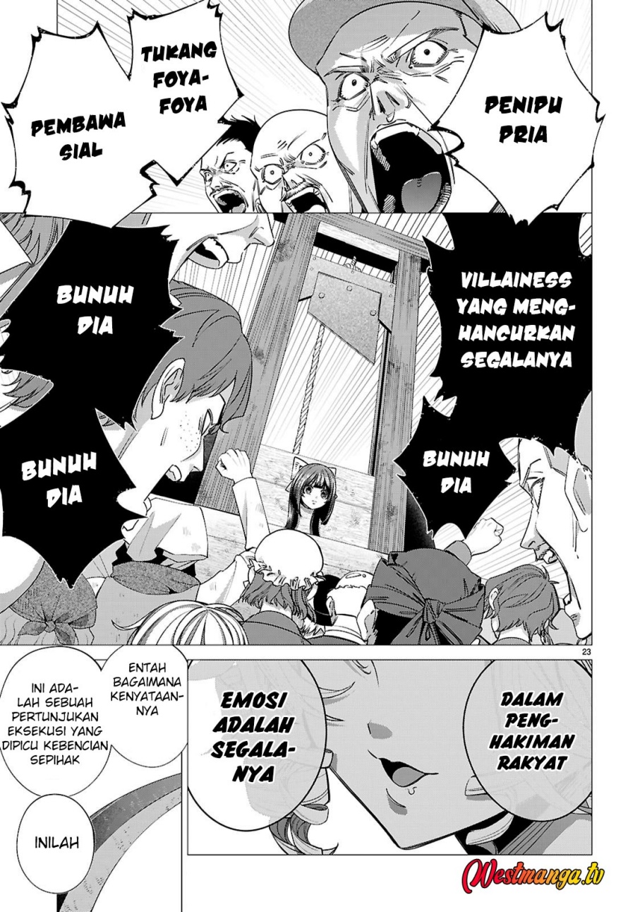 AKUJO RANKING Chapter 2 - Page 24