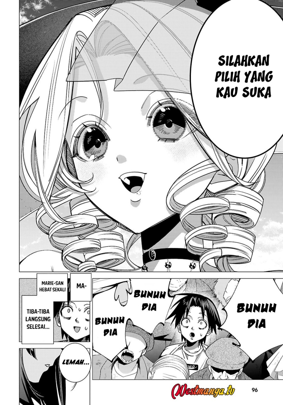 AKUJO RANKING Chapter 2 - Page 26