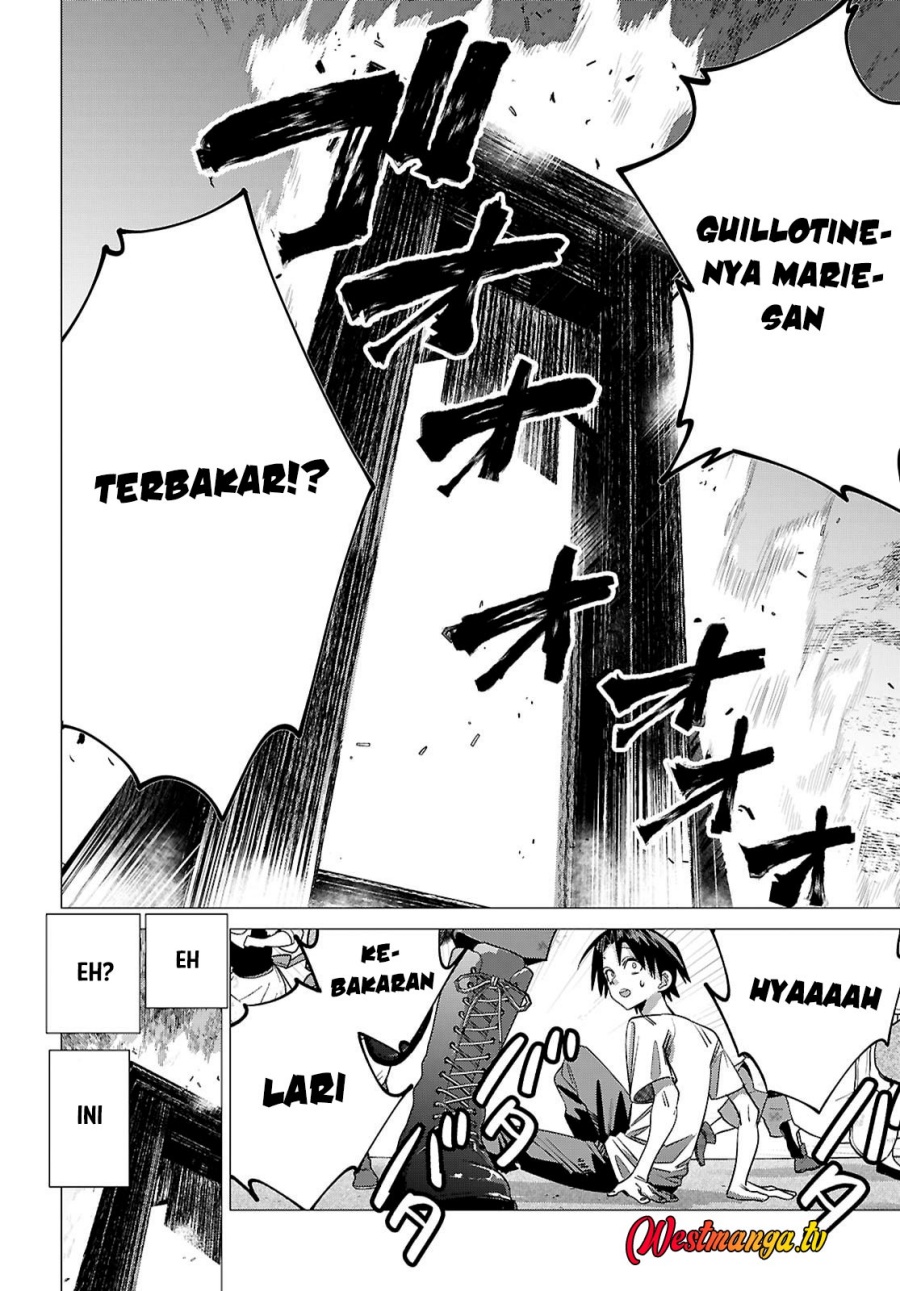 AKUJO RANKING Chapter 2 - Page 28