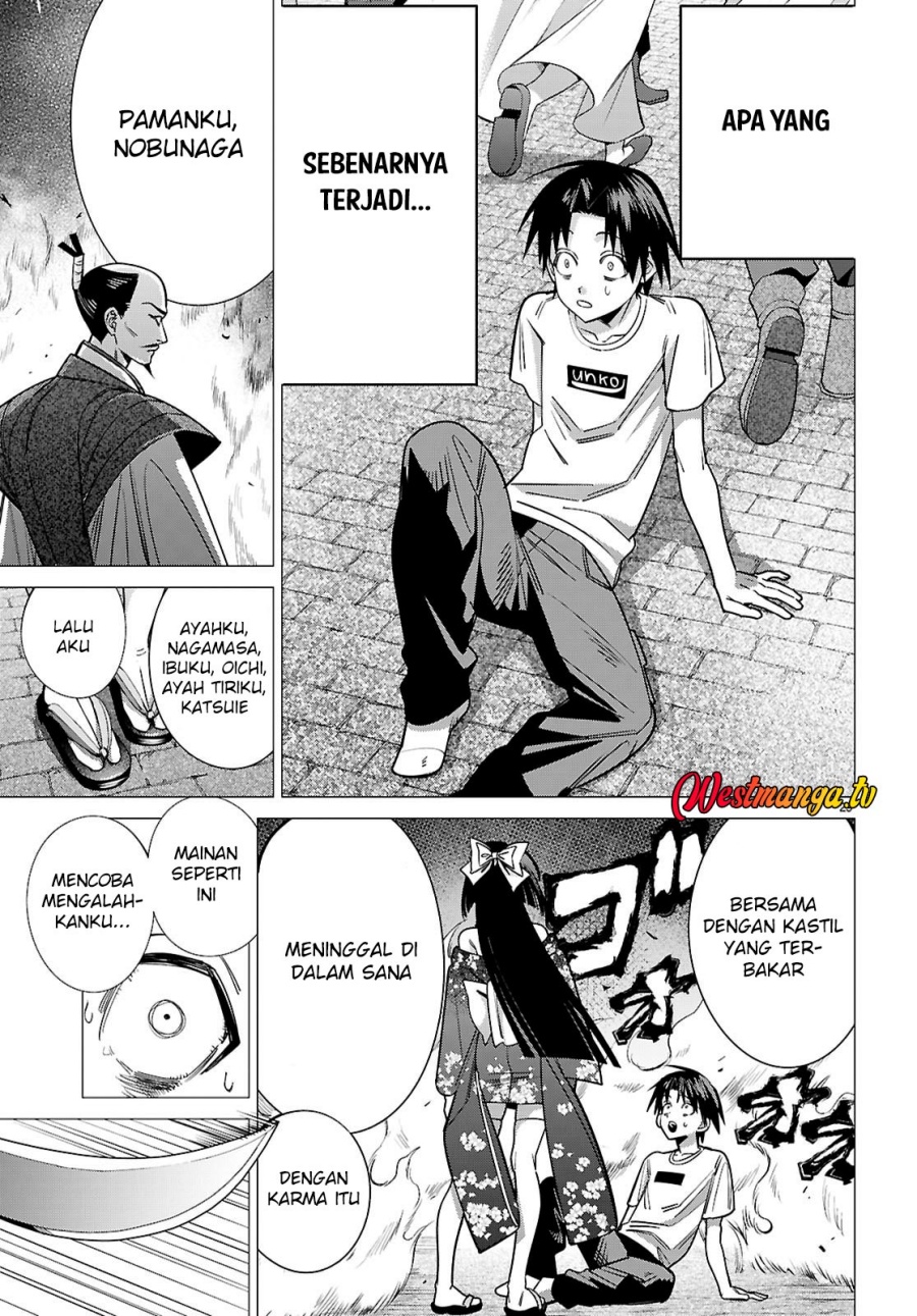 AKUJO RANKING Chapter 2 - Page 29
