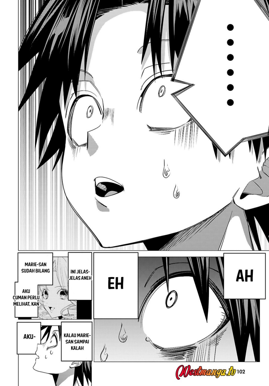 AKUJO RANKING Chapter 2 - Page 31
