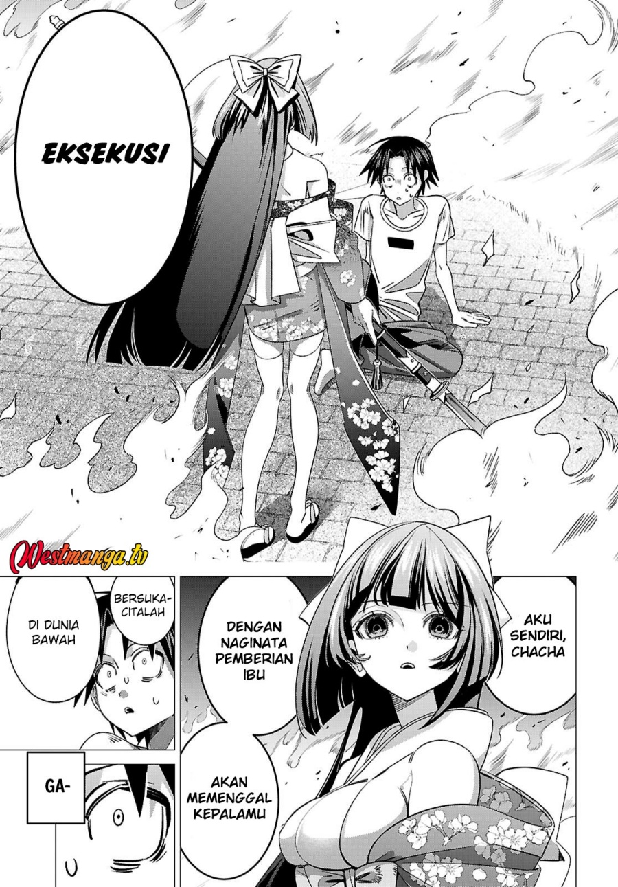 AKUJO RANKING Chapter 2 - Page 34