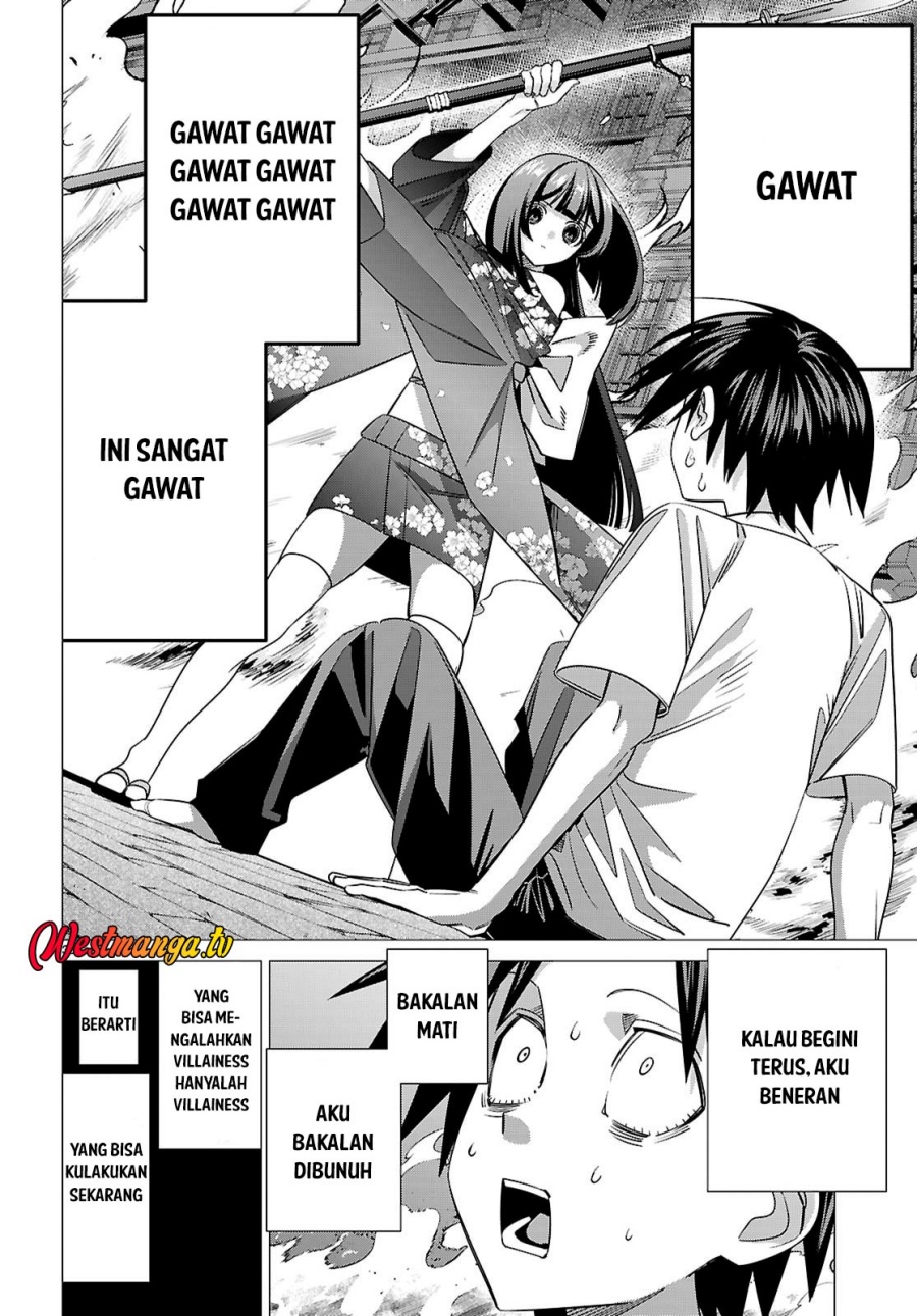 AKUJO RANKING Chapter 2 - Page 35