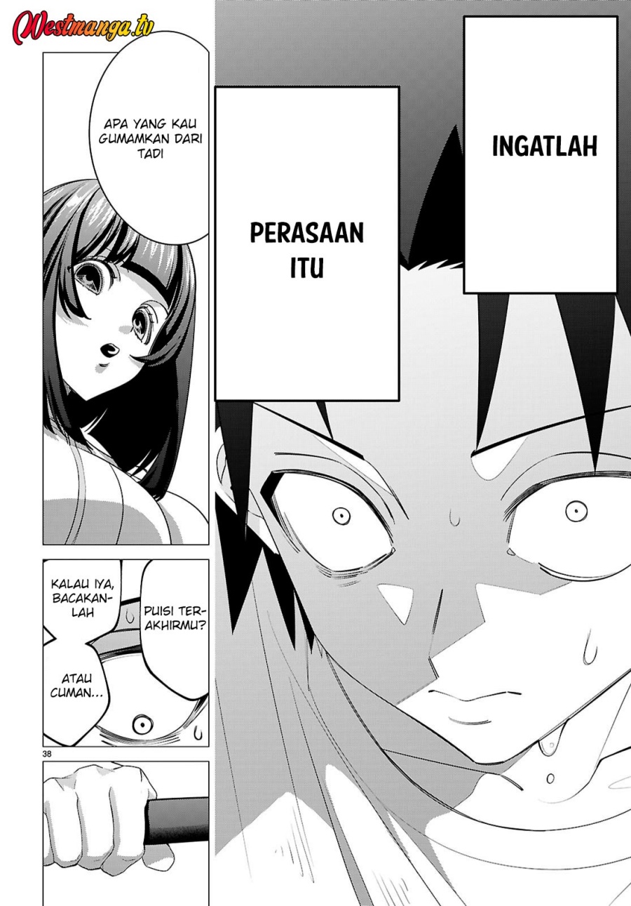 AKUJO RANKING Chapter 2 - Page 37