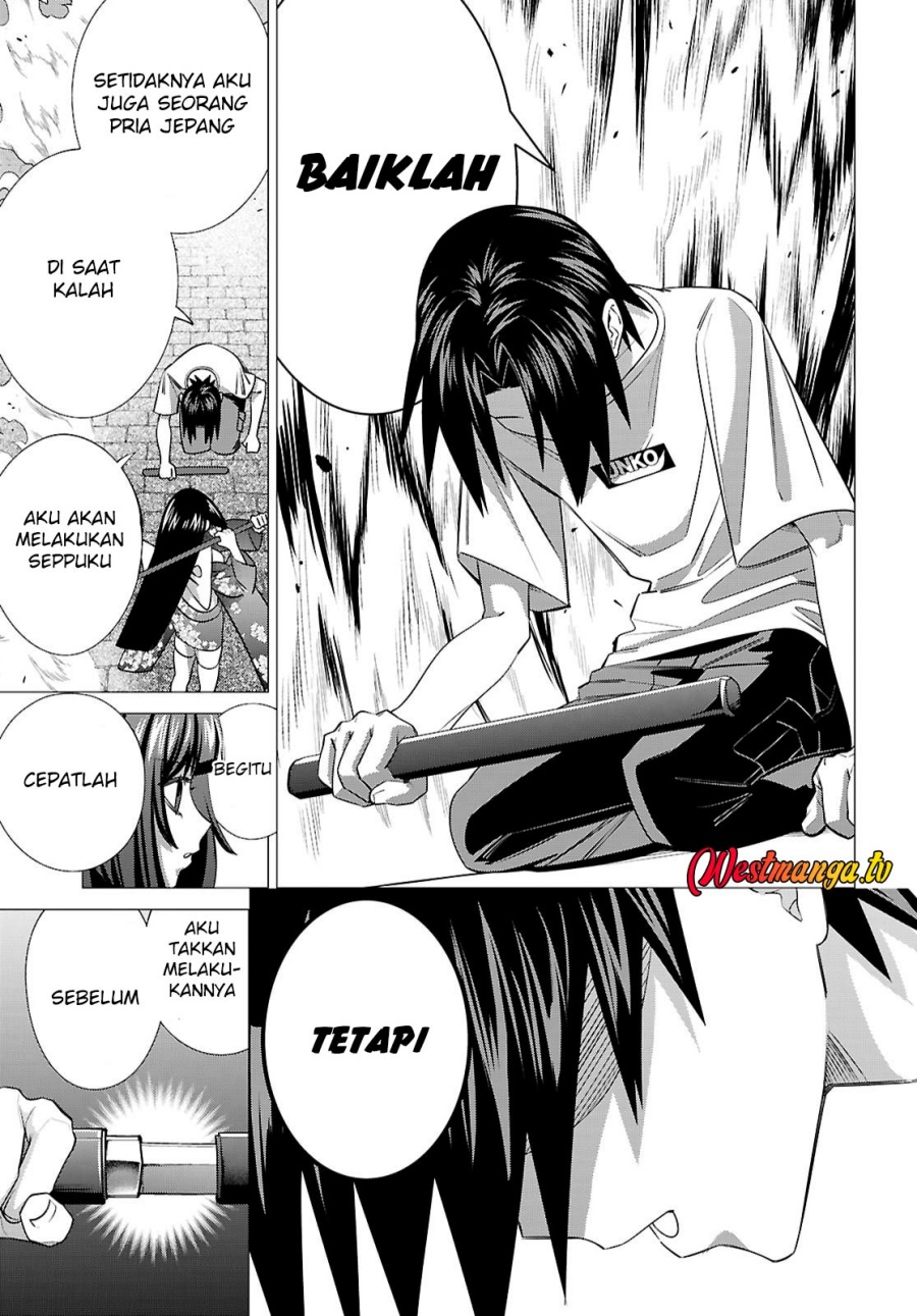 AKUJO RANKING Chapter 2 - Page 38