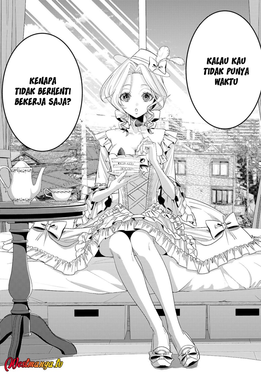 AKUJO RANKING Chapter 2 - Page 4