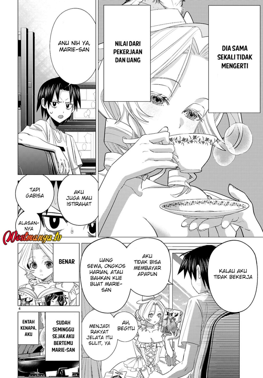 AKUJO RANKING Chapter 2 - Page 6