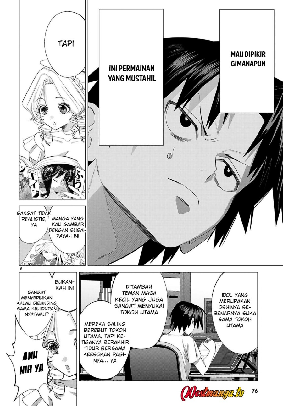 AKUJO RANKING Chapter 2 - Page 8