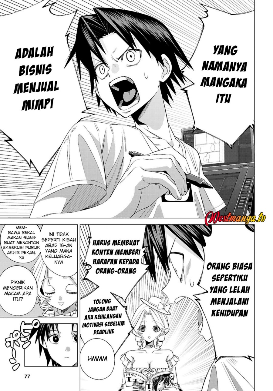 AKUJO RANKING Chapter 2 - Page 9