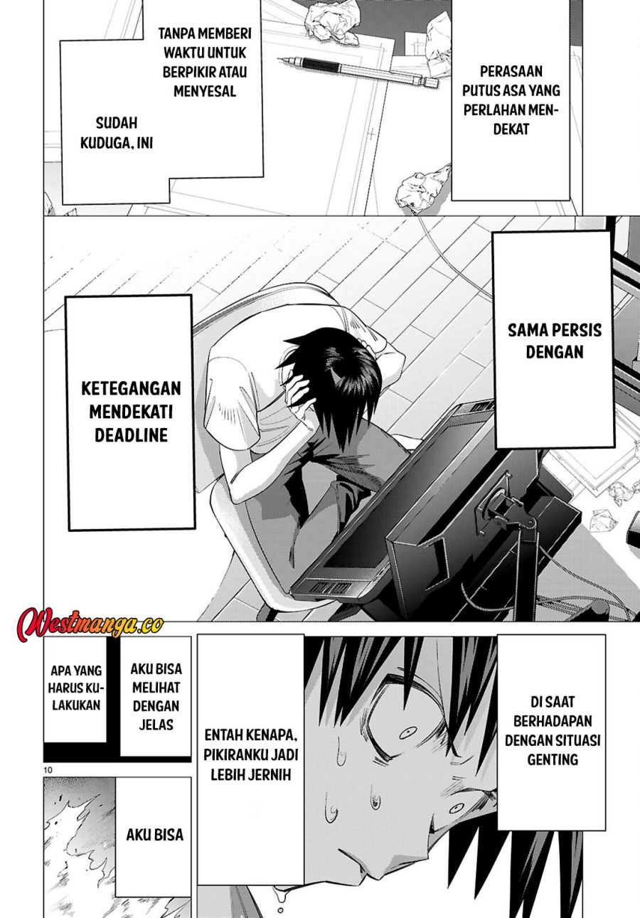 AKUJO RANKING Chapter 3 - Page 12