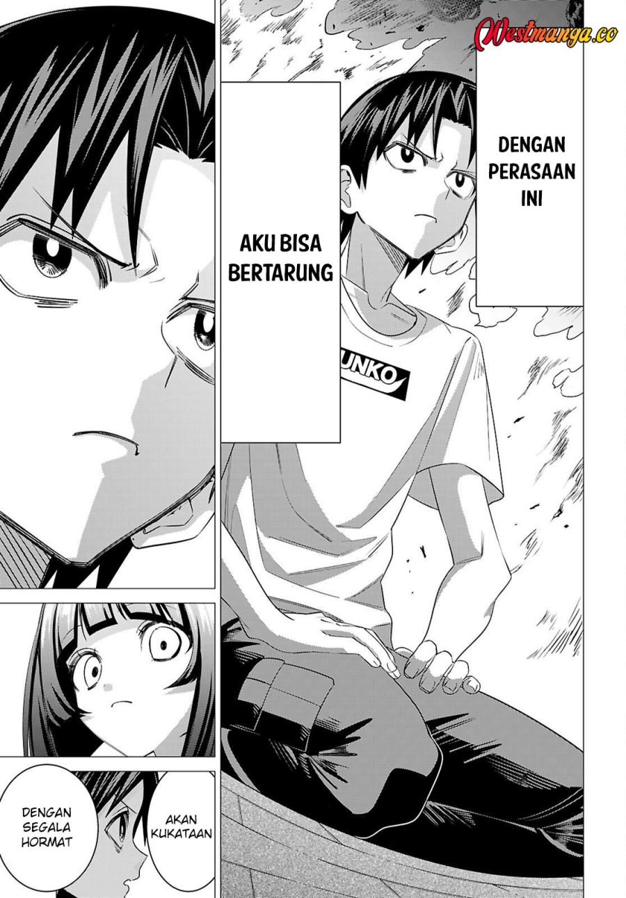AKUJO RANKING Chapter 3 - Page 13