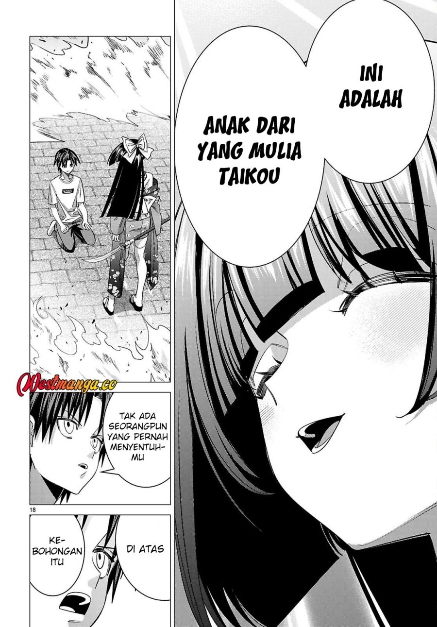 AKUJO RANKING Chapter 3 - Page 20
