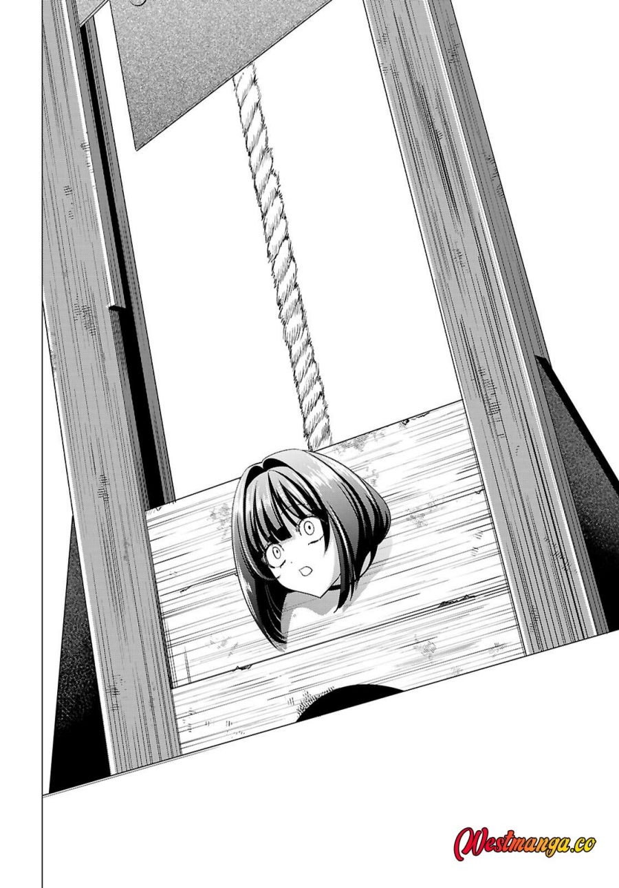 AKUJO RANKING Chapter 3 - Page 27