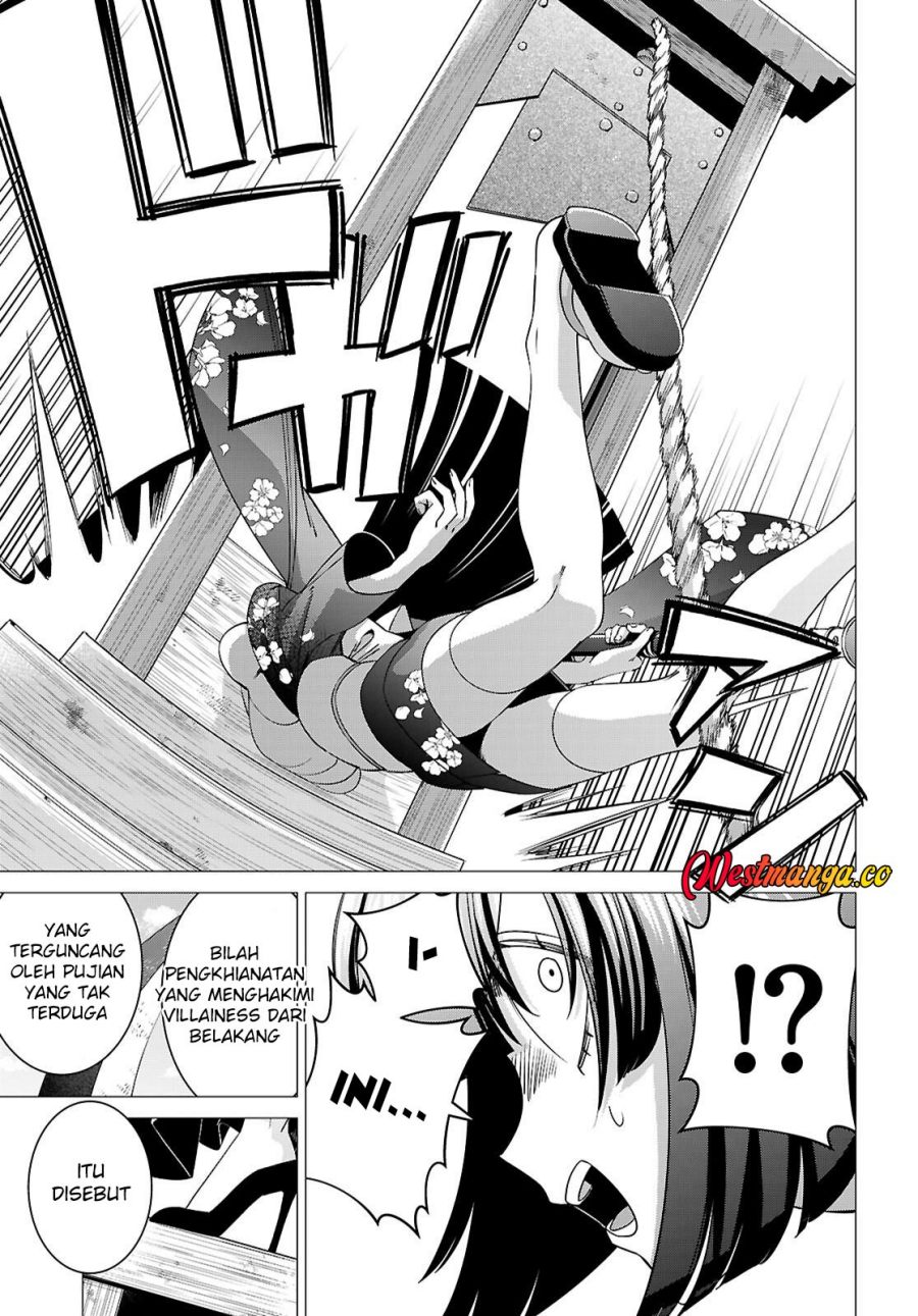 AKUJO RANKING Chapter 3 - Page 28