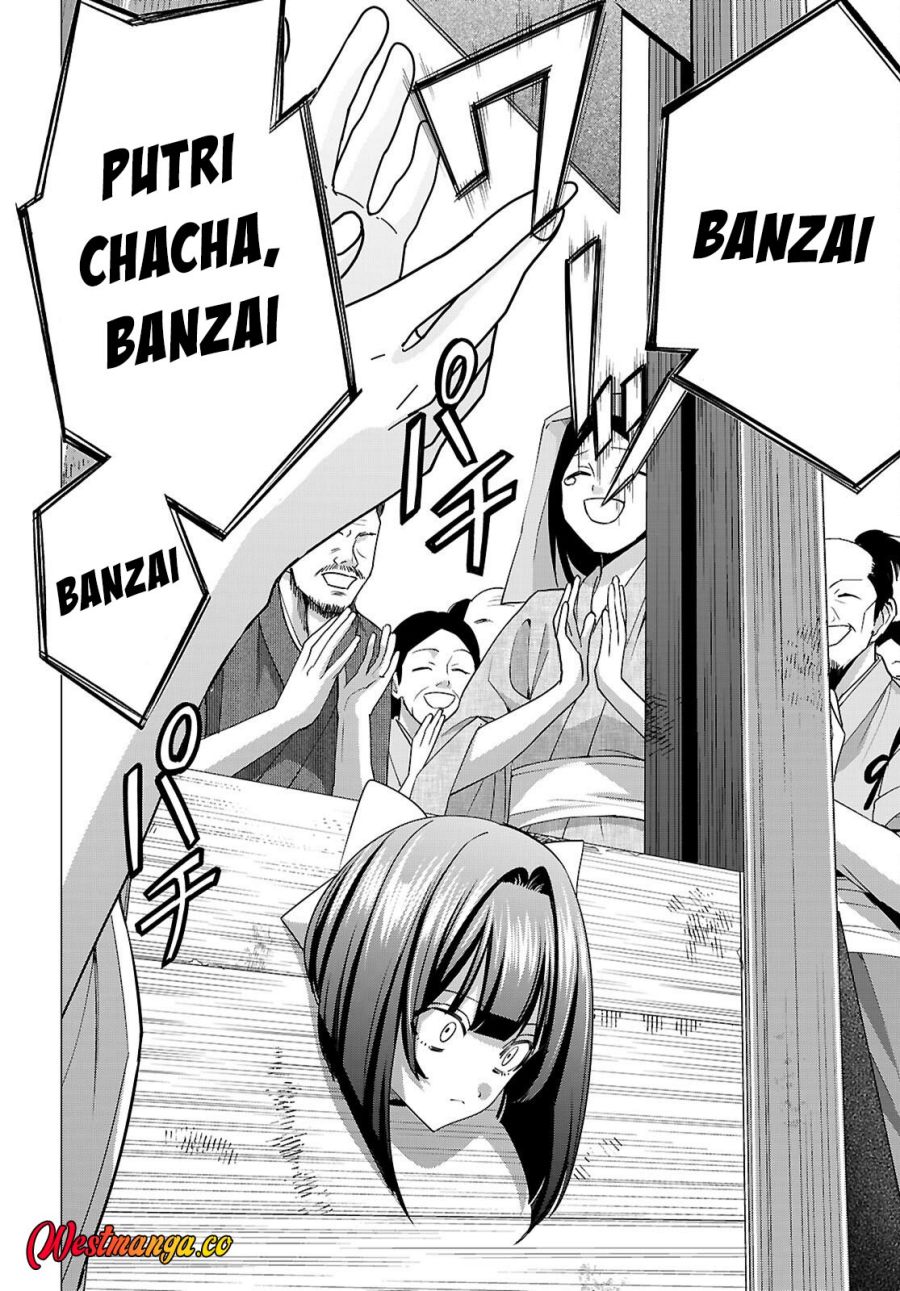 AKUJO RANKING Chapter 3 - Page 30