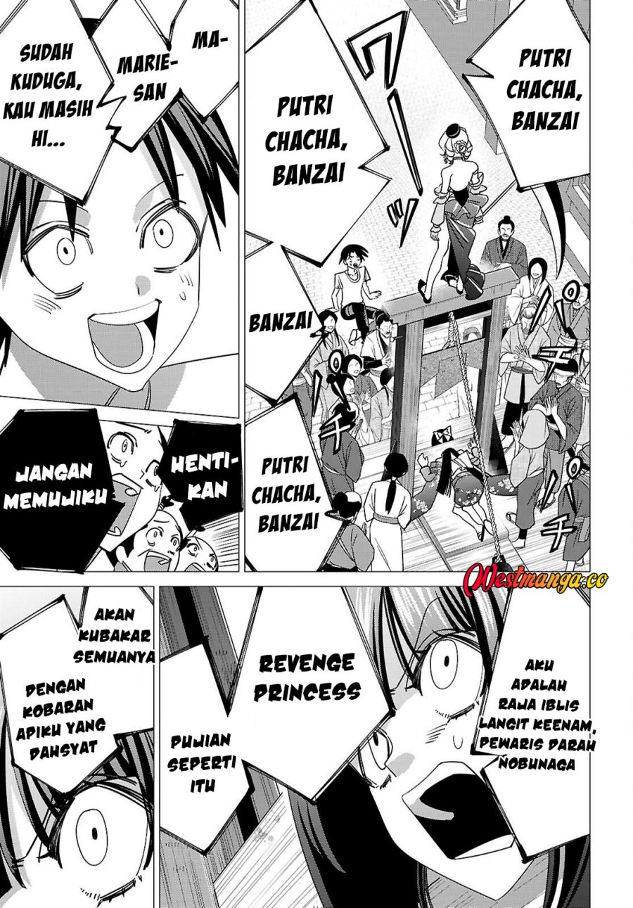 AKUJO RANKING Chapter 3 - Page 31