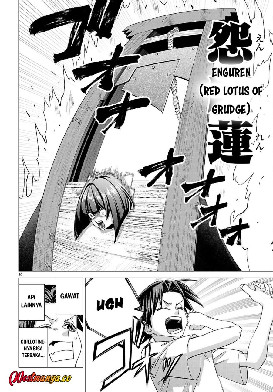 AKUJO RANKING Chapter 3 - Page 32