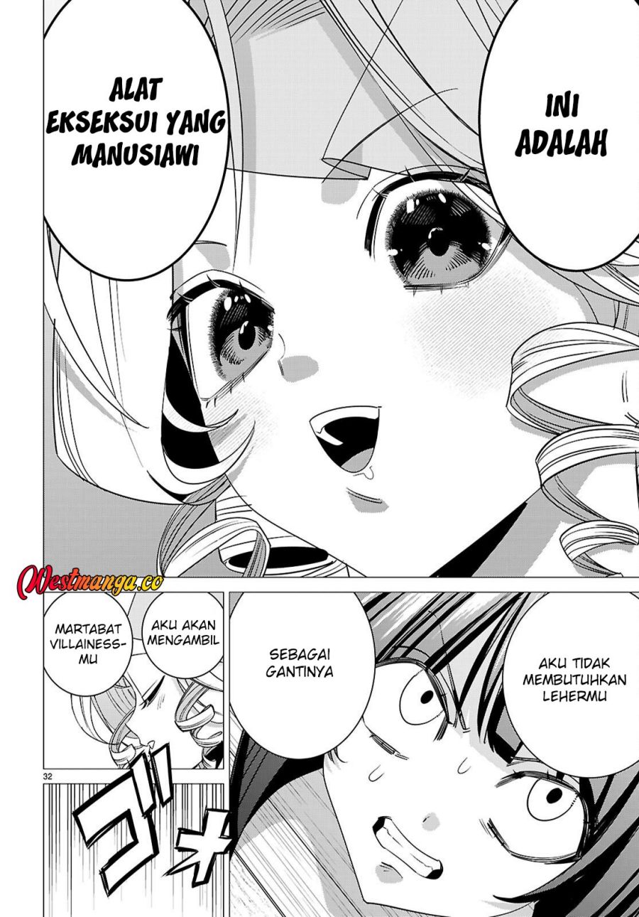 AKUJO RANKING Chapter 3 - Page 34