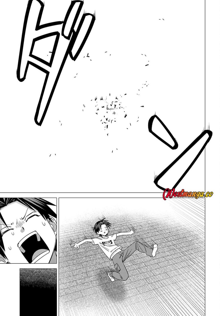 AKUJO RANKING Chapter 3 - Page 35
