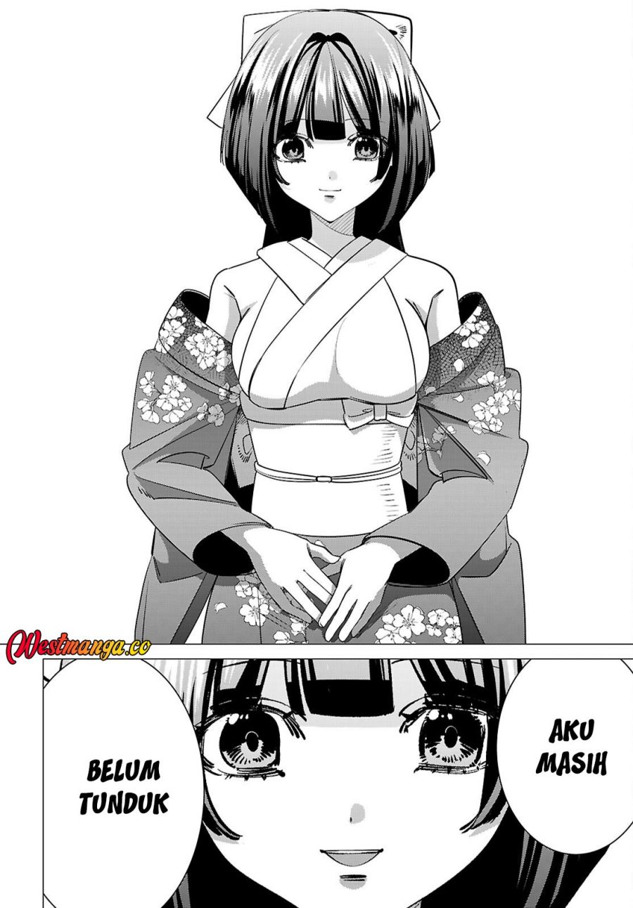 AKUJO RANKING Chapter 3 - Page 38