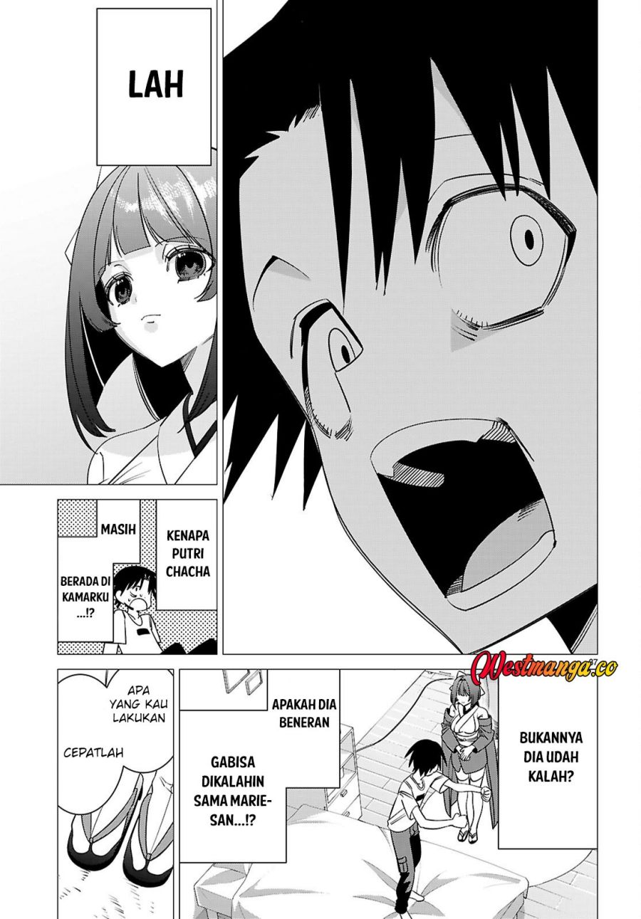 AKUJO RANKING Chapter 3 - Page 39