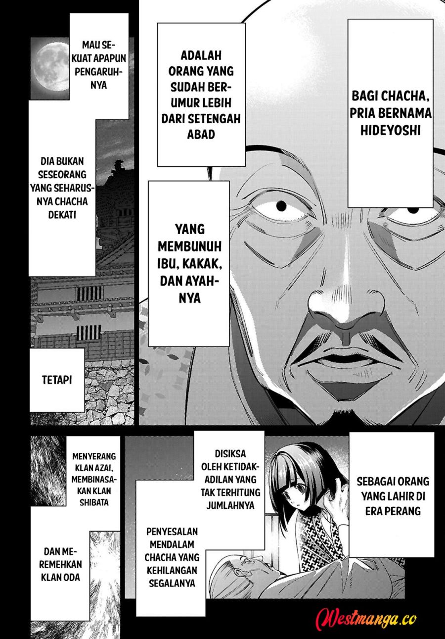 AKUJO RANKING Chapter 3 - Page 6