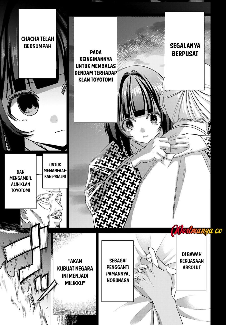 AKUJO RANKING Chapter 3 - Page 7