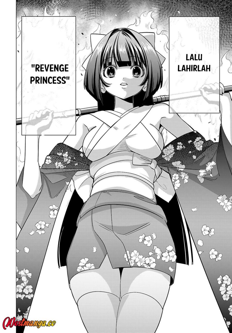 AKUJO RANKING Chapter 3 - Page 8