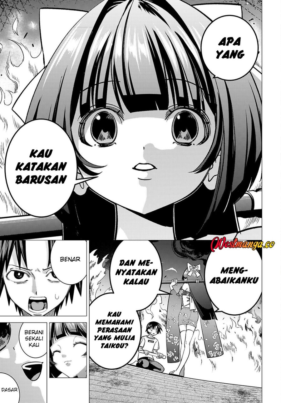 AKUJO RANKING Chapter 3 - Page 9