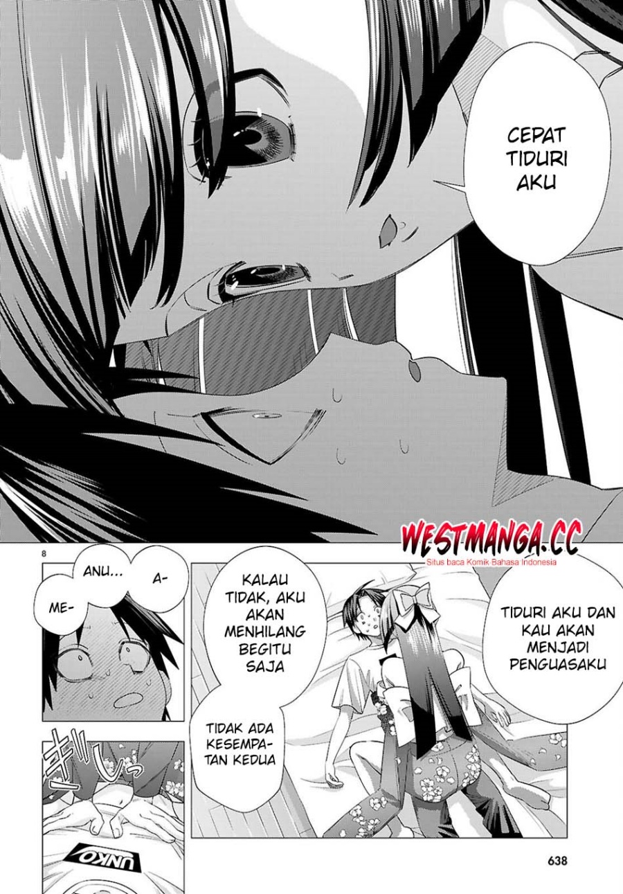 AKUJO RANKING Chapter 4 - Page 10