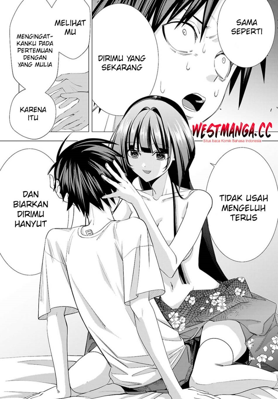 AKUJO RANKING Chapter 4 - Page 14