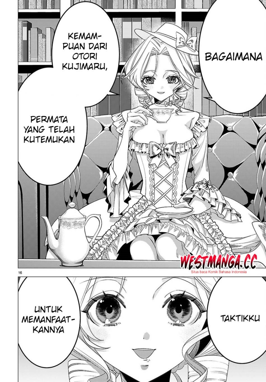 AKUJO RANKING Chapter 4 - Page 18