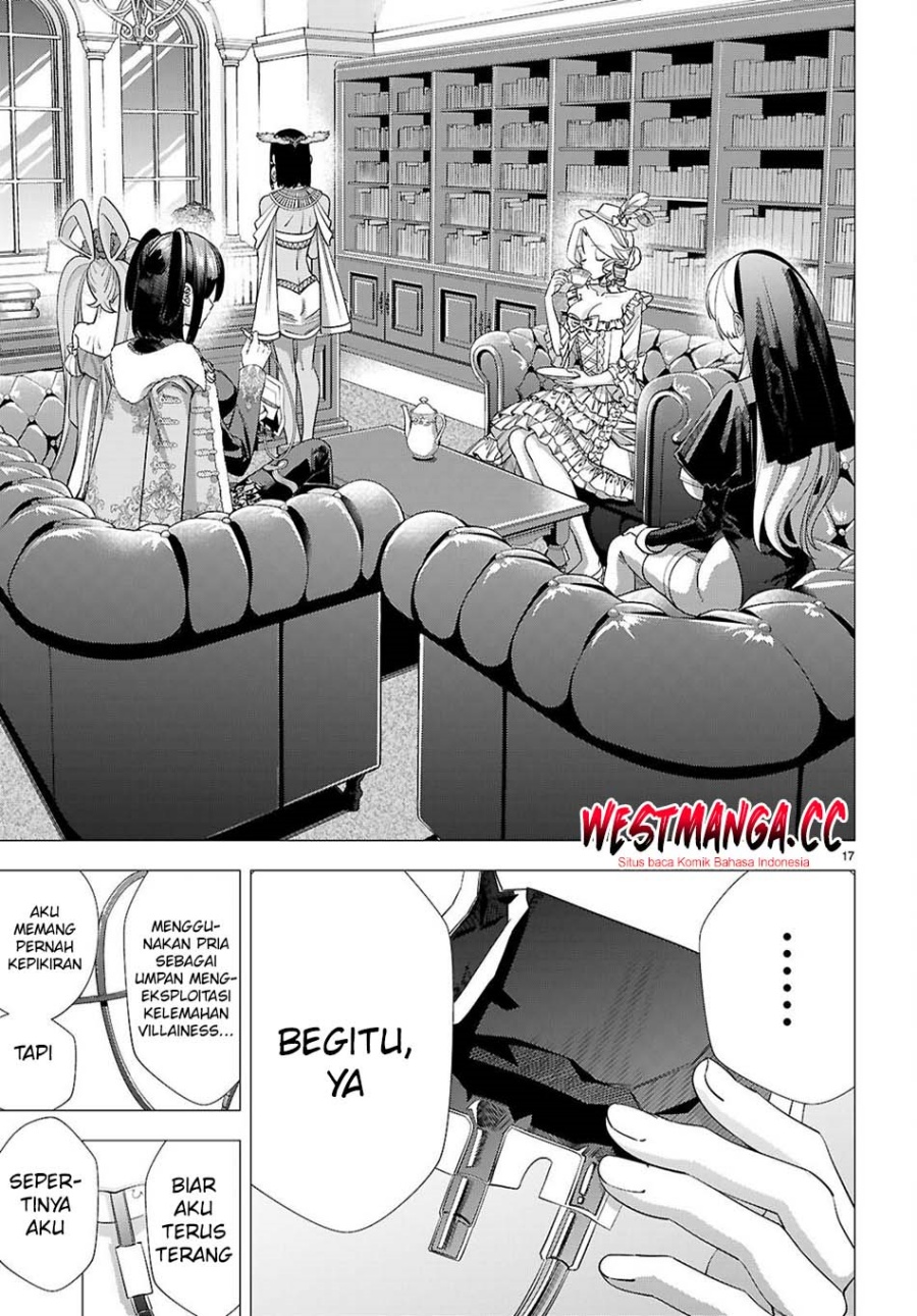 AKUJO RANKING Chapter 4 - Page 19
