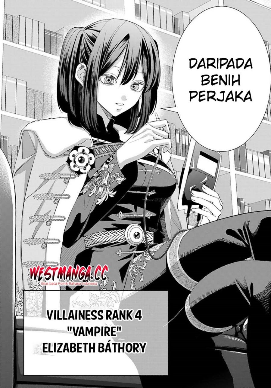 AKUJO RANKING Chapter 4 - Page 20