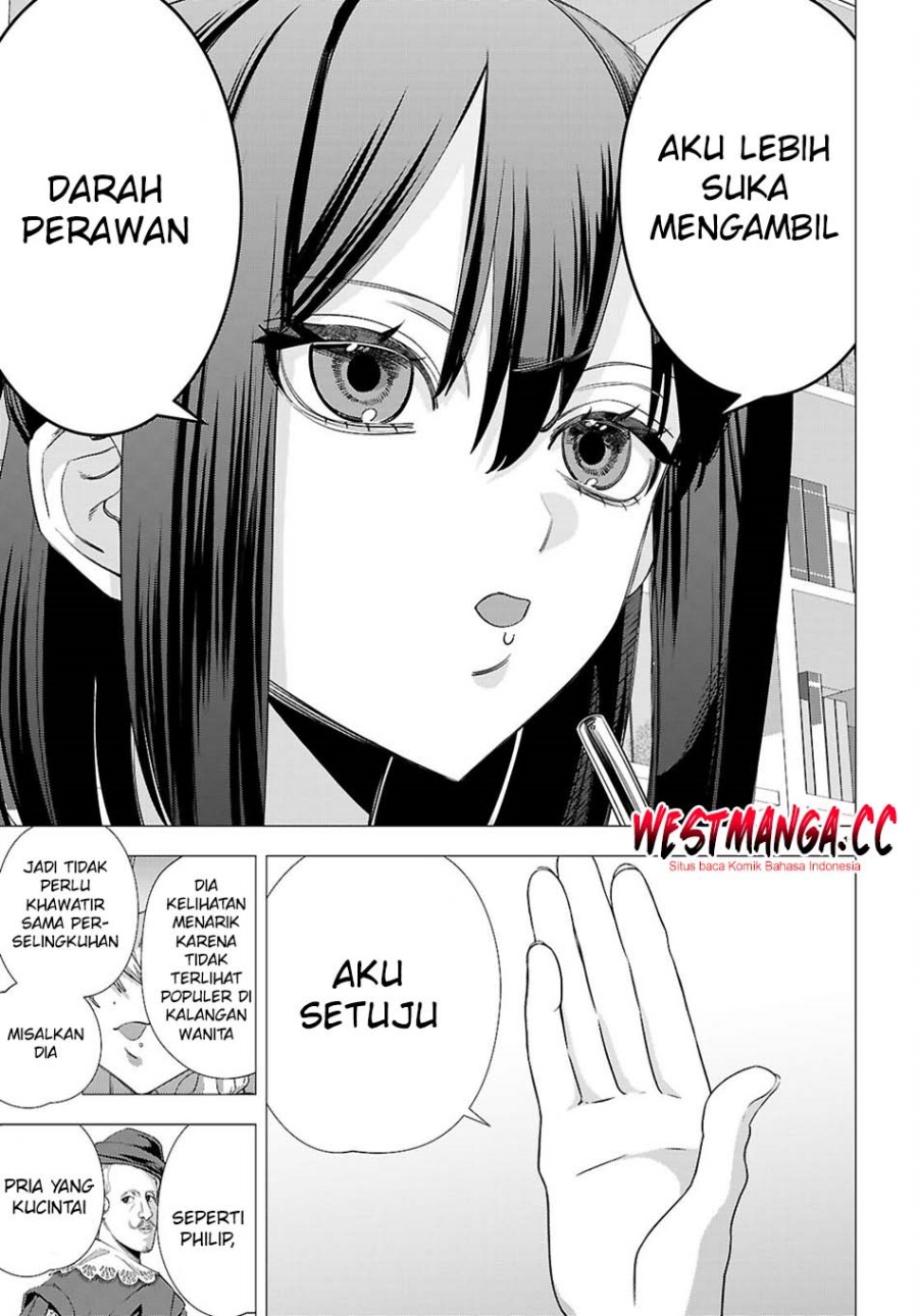 AKUJO RANKING Chapter 4 - Page 21