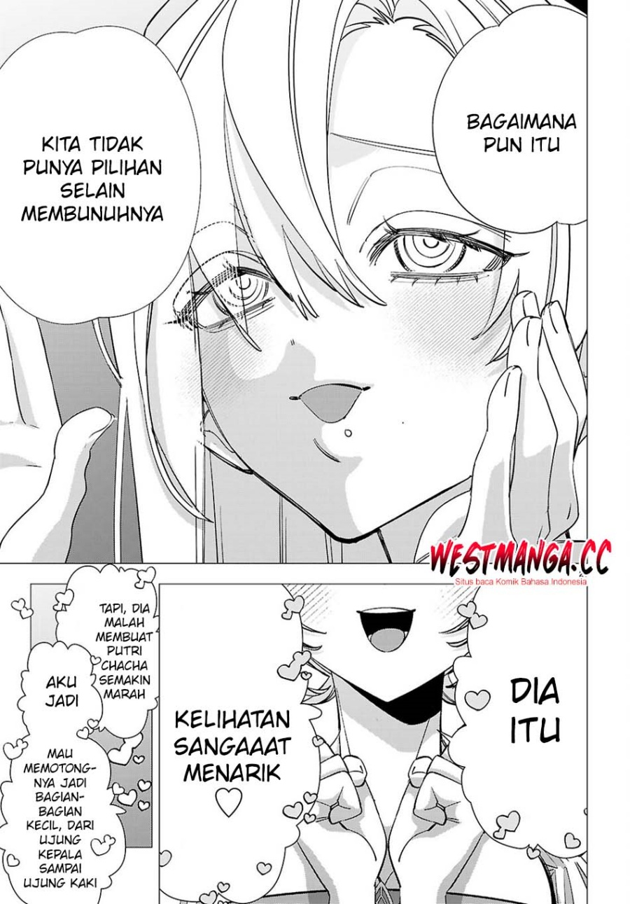AKUJO RANKING Chapter 4 - Page 23