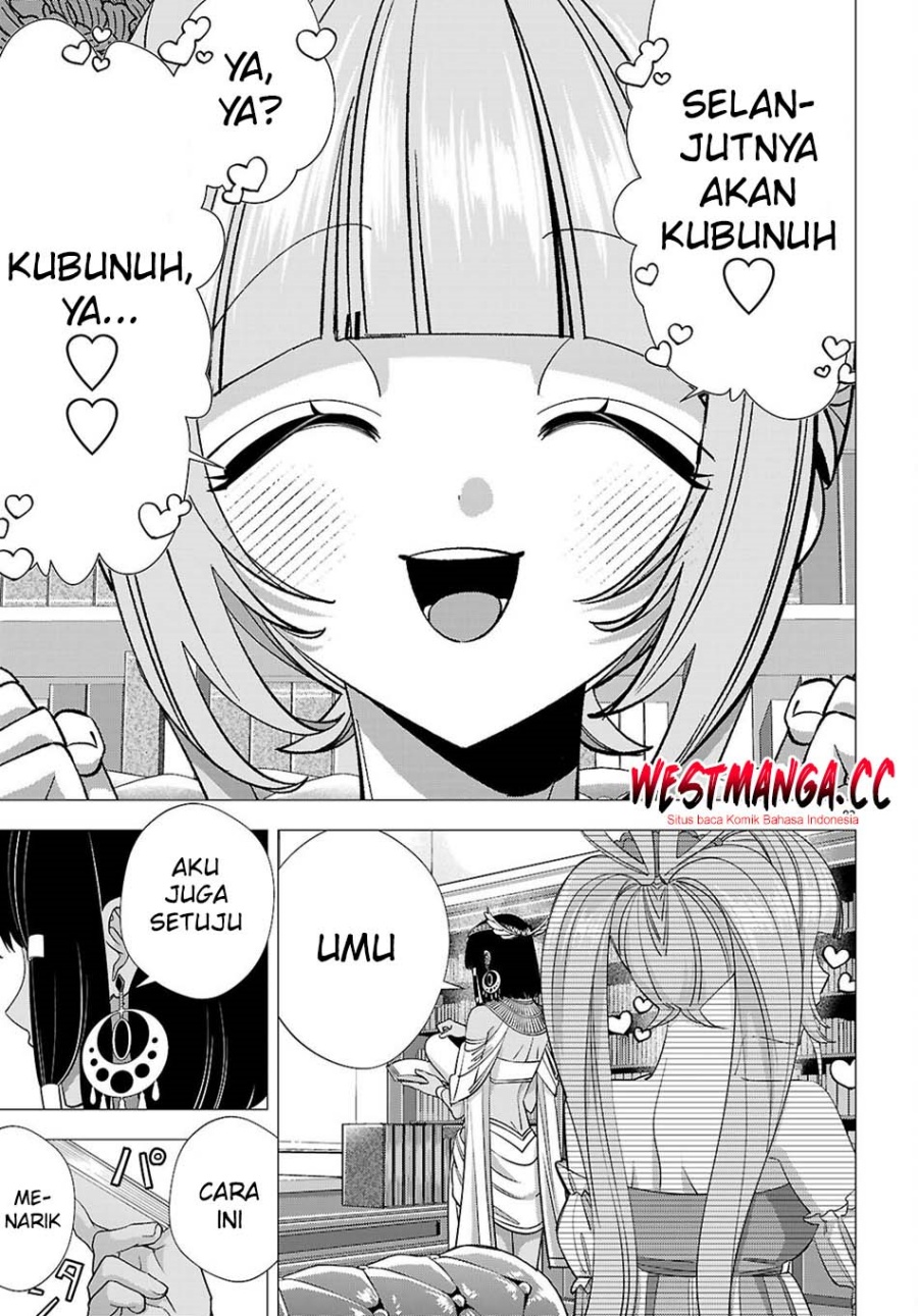 AKUJO RANKING Chapter 4 - Page 25