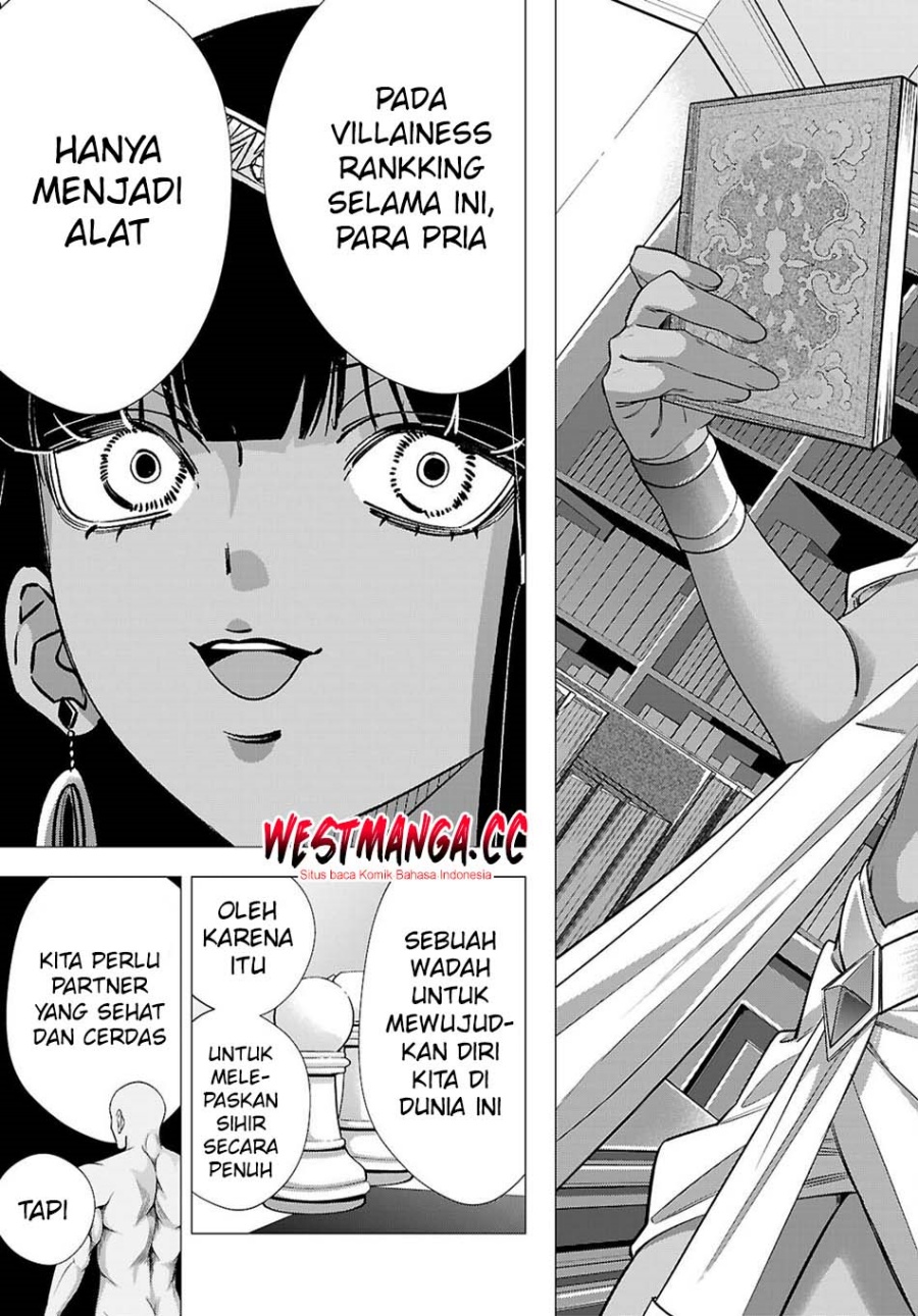 AKUJO RANKING Chapter 4 - Page 27