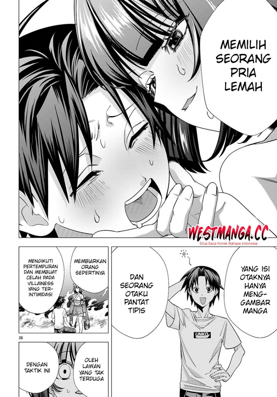 AKUJO RANKING Chapter 4 - Page 28