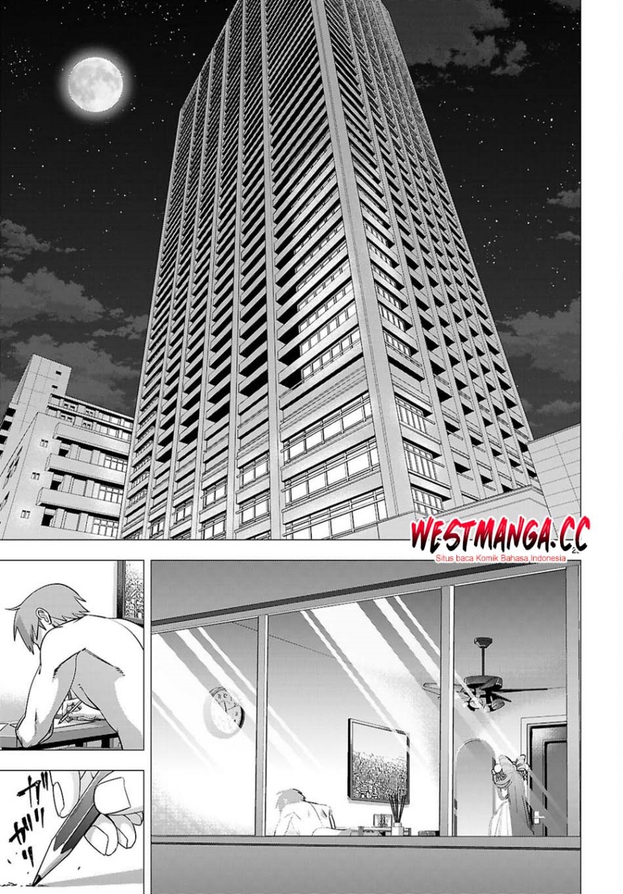 AKUJO RANKING Chapter 4 - Page 31