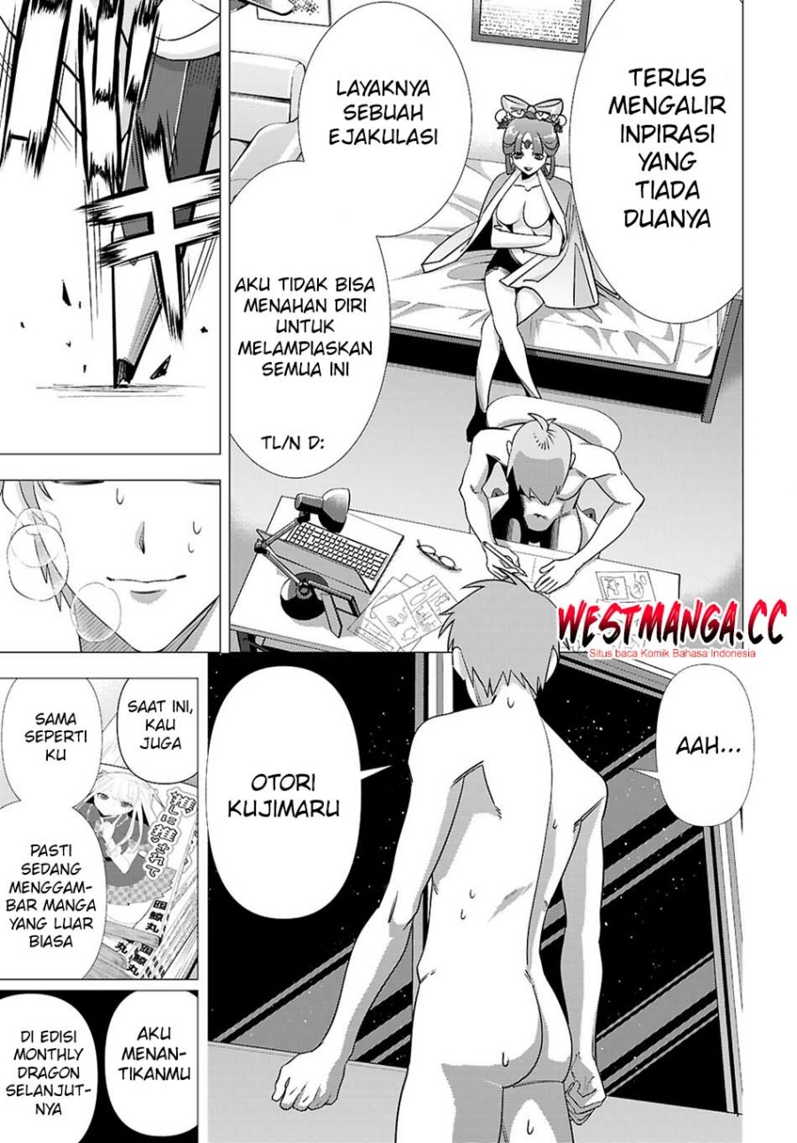 AKUJO RANKING Chapter 4 - Page 35