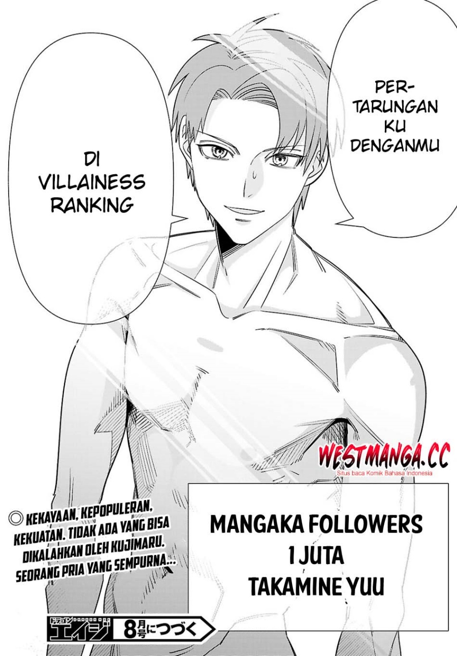 AKUJO RANKING Chapter 4 - Page 36