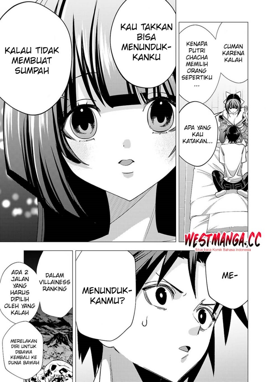 AKUJO RANKING Chapter 4 - Page 5