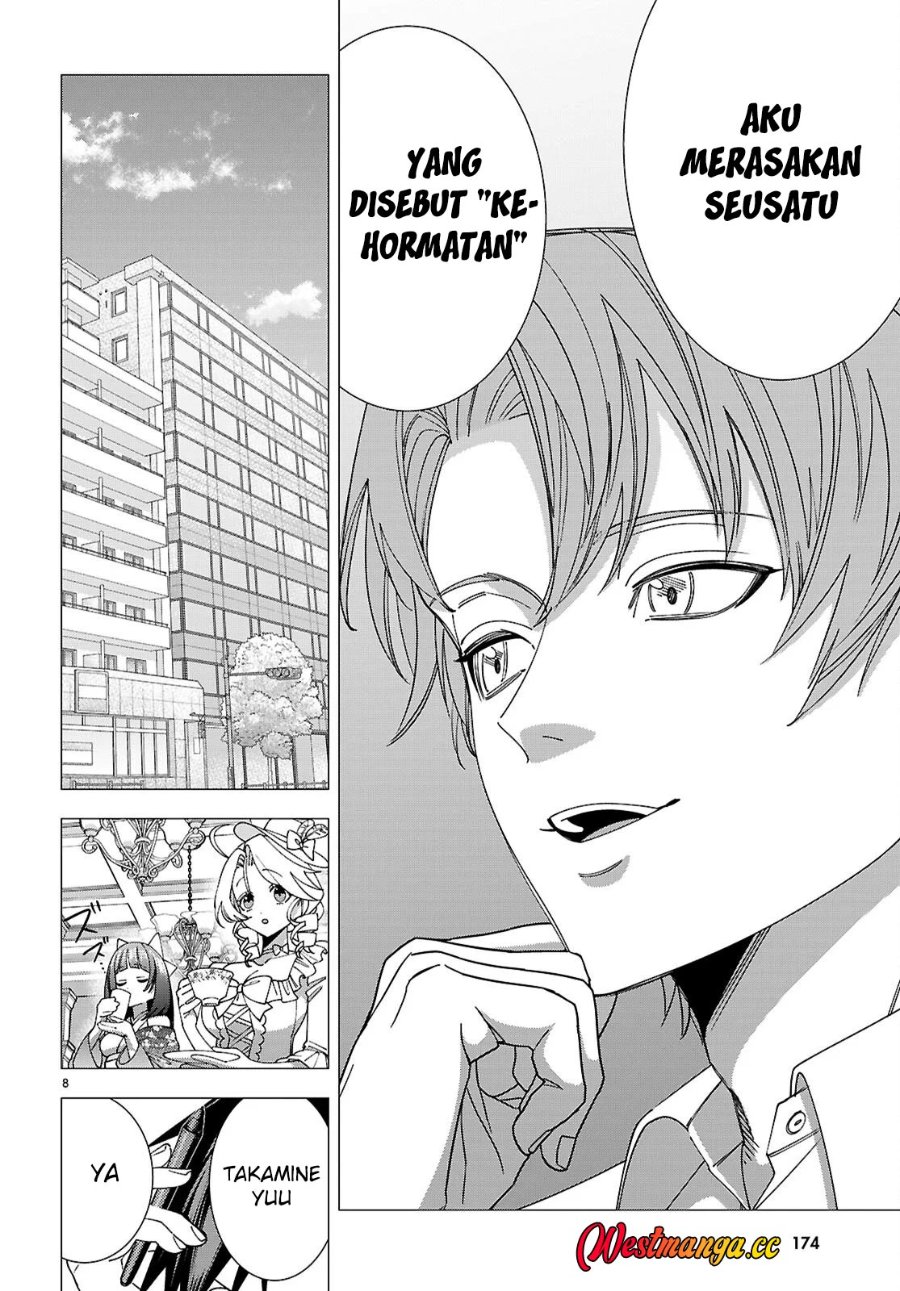 AKUJO RANKING Chapter 5 - Page 10