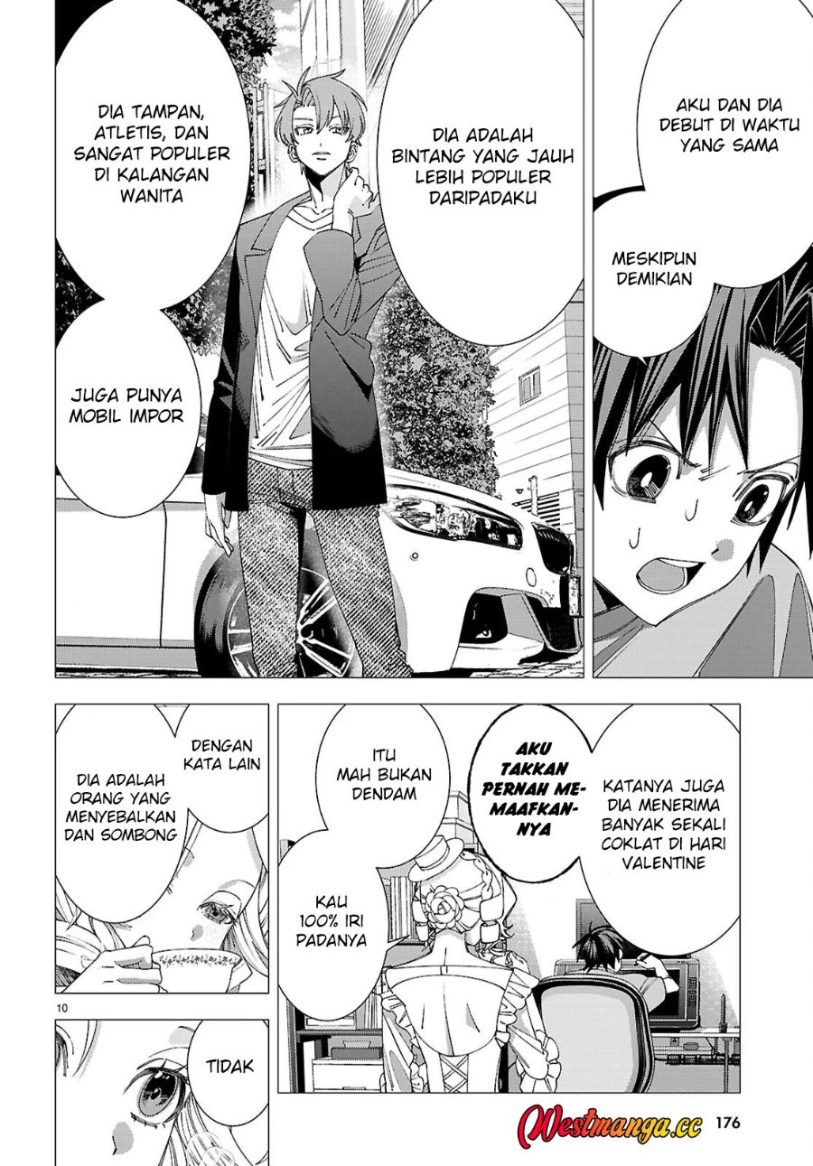 AKUJO RANKING Chapter 5 - Page 12