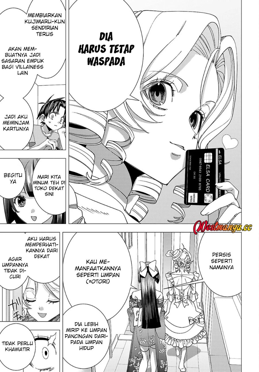 AKUJO RANKING Chapter 5 - Page 15